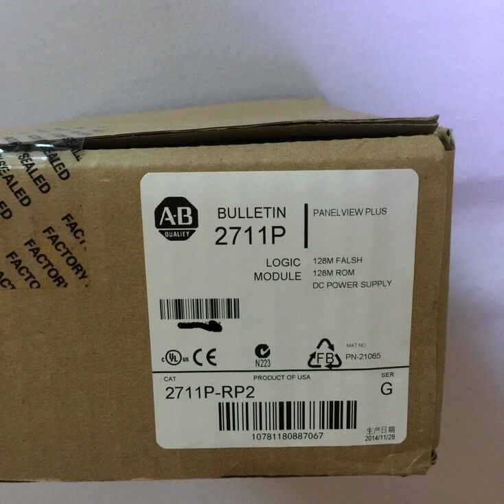 ALLEN BRADLEY 2711P-RP2 2711PRP2 PanelView NEW IN BOX 1PCS