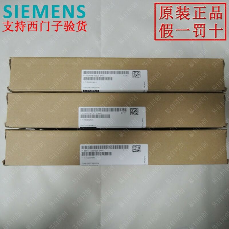 SIEMENS 6SN1118-0DH23-0AA0 6SN1 118-0DH23-0AA0 NEW IN BOX 1PCS