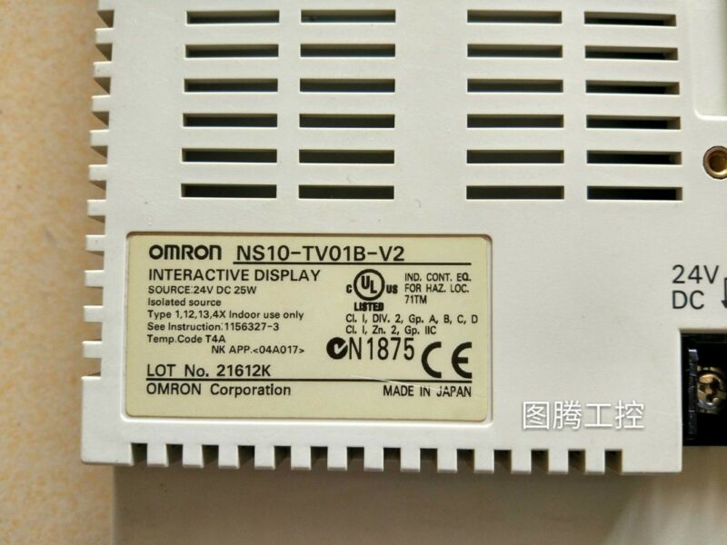 OMRON NS10-TV01B-V2 Used and Tested 1pcs - zum Schließen ins Bild klicken