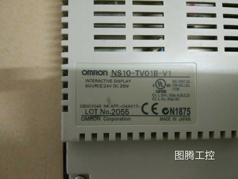 OMRON NS10-TV01B-V1 Used and Tested 1pcs - zum Schließen ins Bild klicken