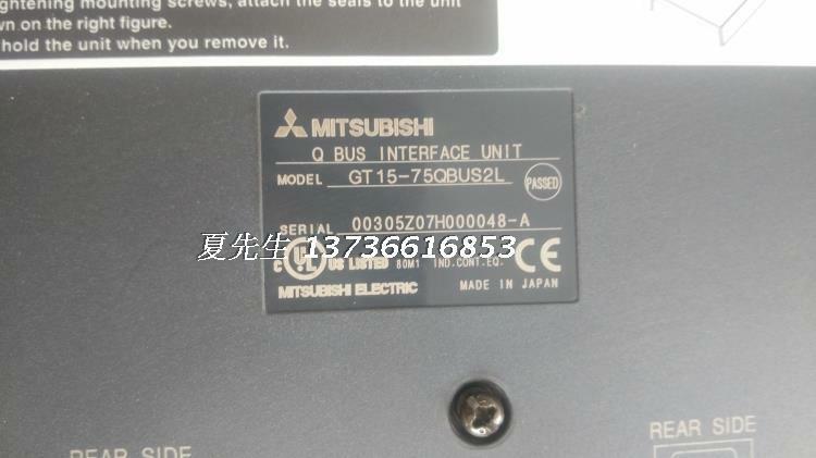 MITSUBISHI GT1585-STBA GT15-75QBUS2L used and tested 1Pcs - Click Image to Close