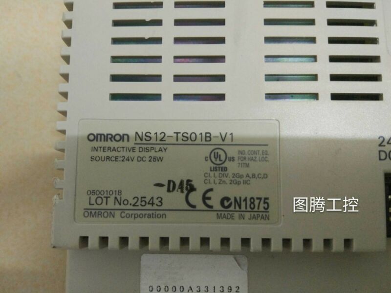 OMRON NS12-TS01B-V1 Used And Tested 1Pcs - Click Image to Close