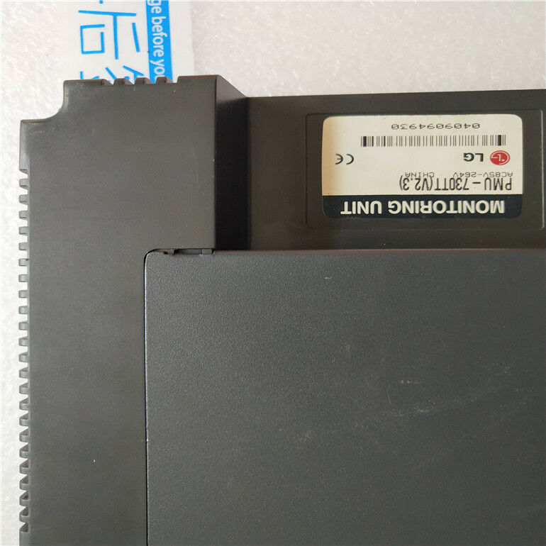 LG PMU-730TTS(V2.3) Used And Tested 1Pcs - zum Schließen ins Bild klicken