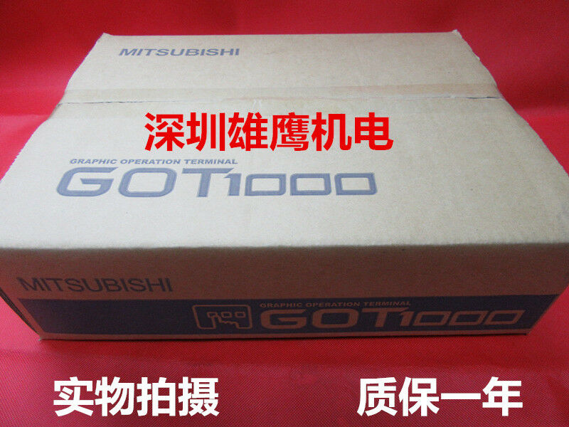 MITSUBISHI GT1275-VNBA New In Box 1Pcs