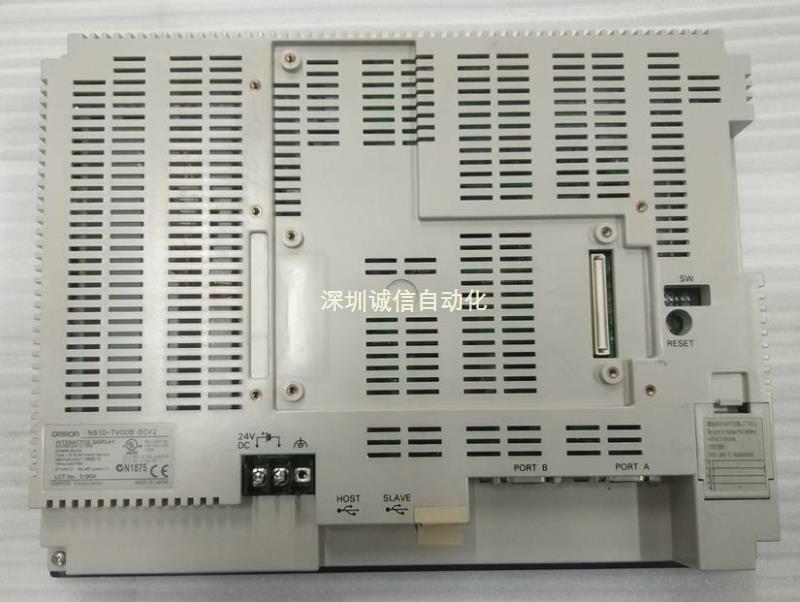 OMR NS10-TV00B-ECV2 used and tested 1pcs - zum Schließen ins Bild klicken
