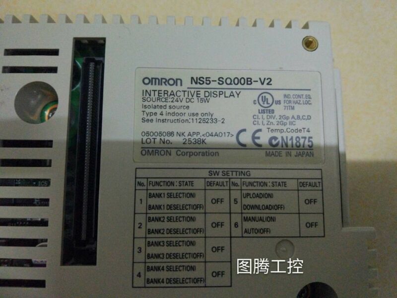 OMR NS5-SQ00B-V2 used and tested 1PCS - Click Image to Close