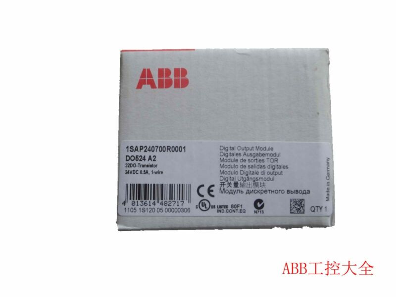 ABB DO524 1SAP240700R0001 New In Box 1PCS
