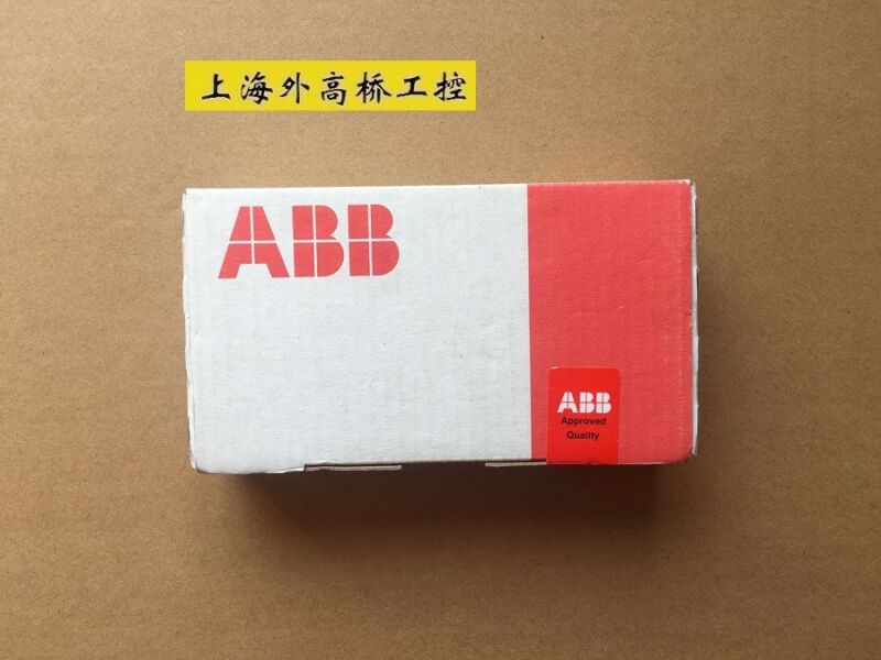 ABB TU516 1SAP212000R0001 New In Box 1PCS