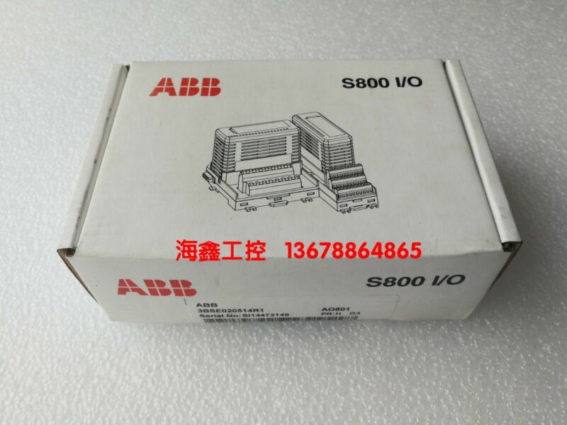 ABB AO801 3BSE020514R1 New In Box 1PCS - Click Image to Close