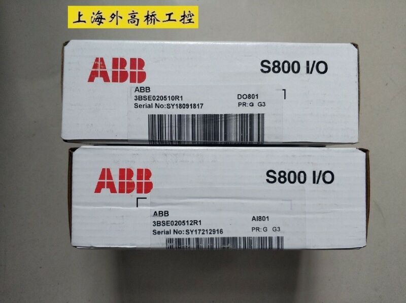 ABB AI801 3BSE020512R1 New In Box 1PCS