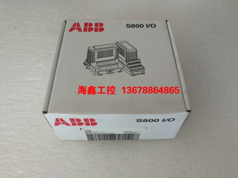 ABB AI810 3BSE00851R61 New In Box 1PCS More Than 10pcs stock