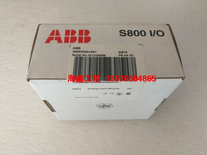 ABB AI810 3BSE00851R61 New In Box 1PCS More Than 10pcs stock - Click Image to Close