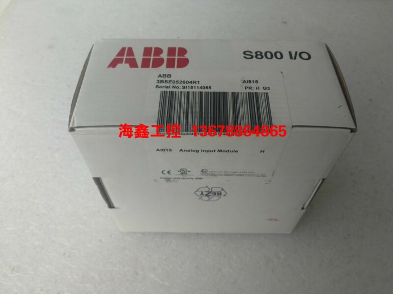 ABB AI815 3BSE052604R1 New In Box 1PCS More Than 10pcs stock