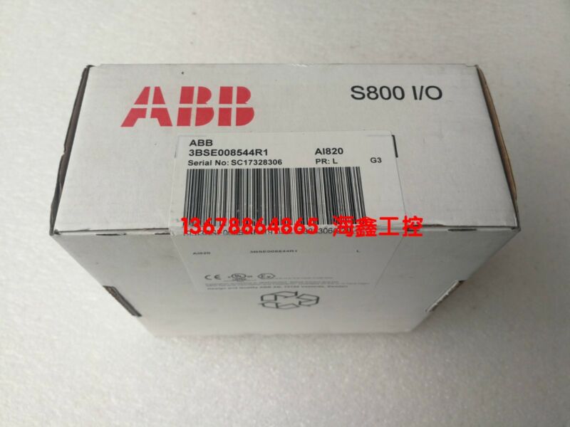 ABB AI820 3BSE008544R1 New In Box 1PCS More Than 10pcs stock