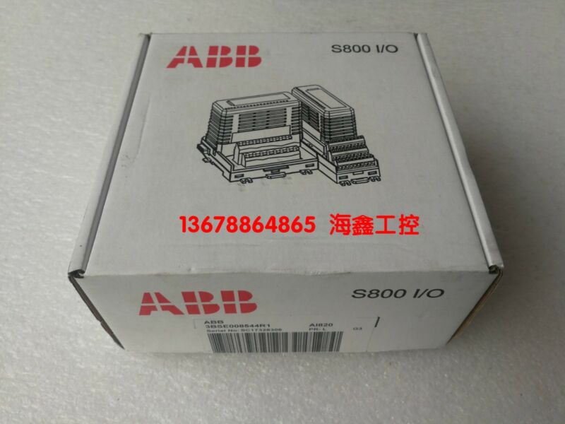 ABB AI820 3BSE008544R1 New In Box 1PCS More Than 10pcs stock - Click Image to Close