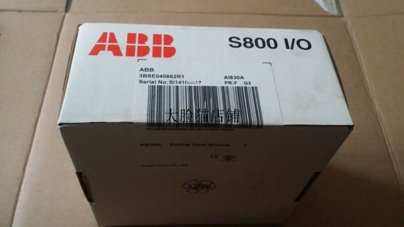 ABB AI830A 3BSE040662R1 New In Box 1PCS