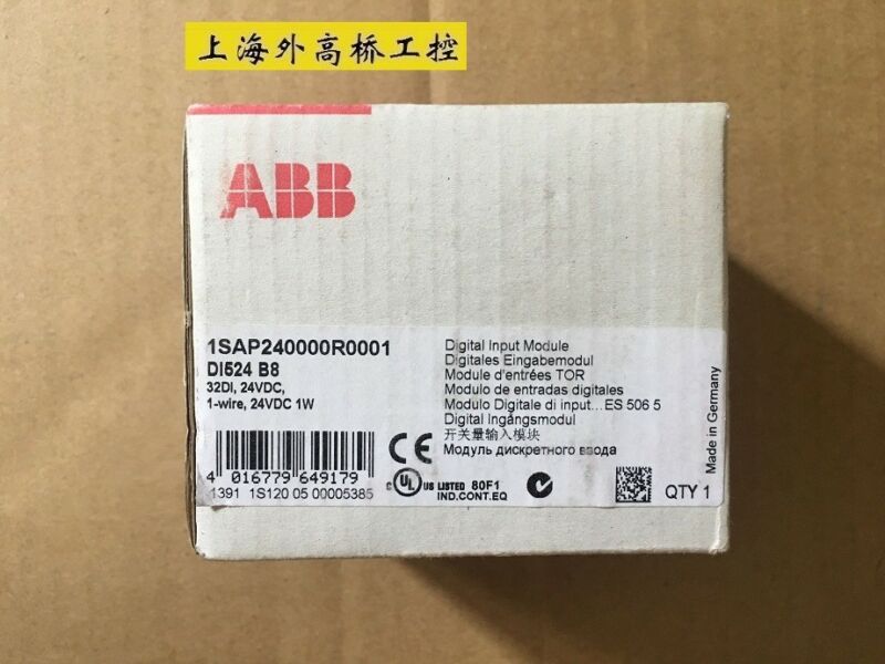 ABB DI524 1SAP240000R000 New In Box 1pcs More Than 10pcs