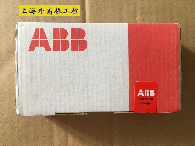 ABB CM572-DP 1SAP170200R0001 New In Box 1pcs