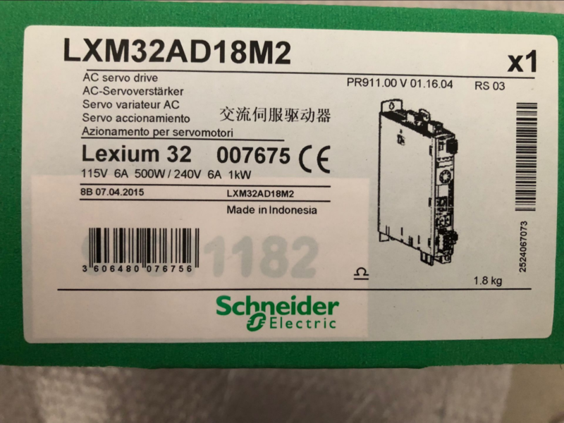 SCHNEIDER LXM32AD18M2 New In Box 1pcs