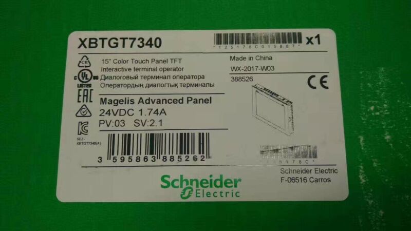 SCHNEIDER XBT-GT-7340 XBTGT7340 New In Box 1PCS