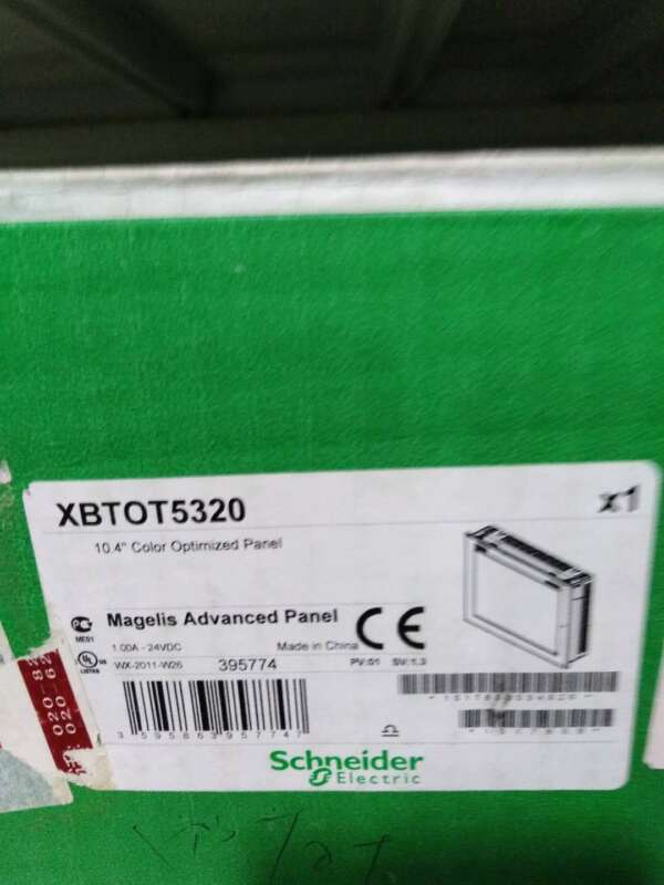 SCHNEIDER XBTOT5320 New In Box 1PCS