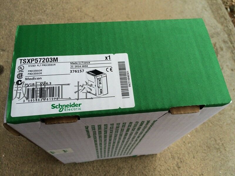 SCHNE TSXP57203M New In Box 1PCS