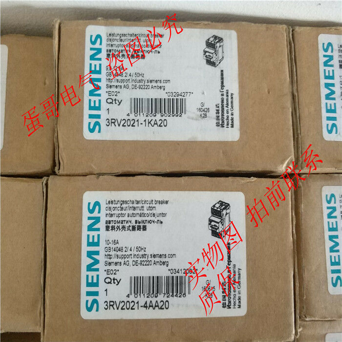 SIE 3RV2021-4AA20 3RV2 021-4AA20 New In Box 1PCS