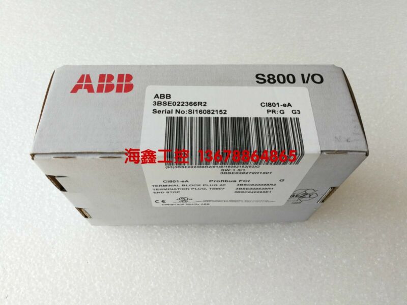 ABB CI801-EA 3BSE022366R2 New In Box 1PCS