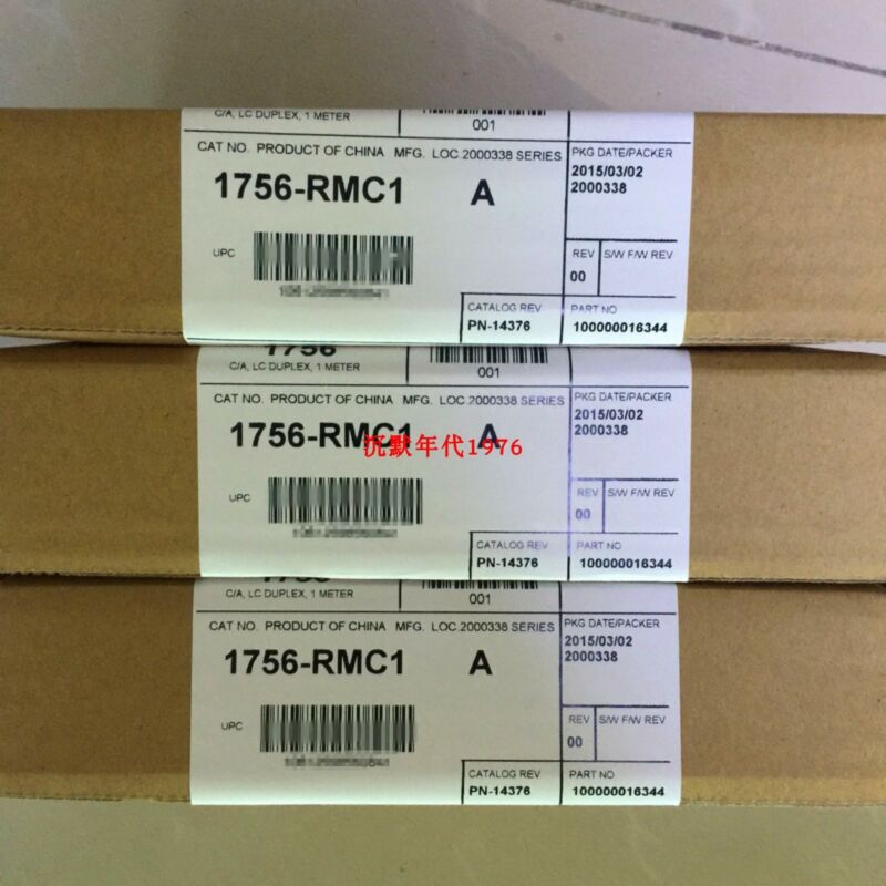 AB 1756-RMC10 New In Box