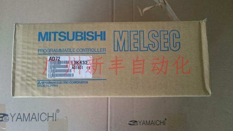 Mitsubishi AD72 New In Box 1Pcs