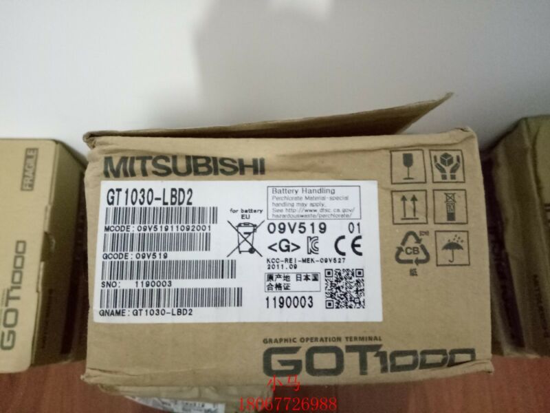 MITSUBISHI GT1030-LBD2 New In Box 1pcs