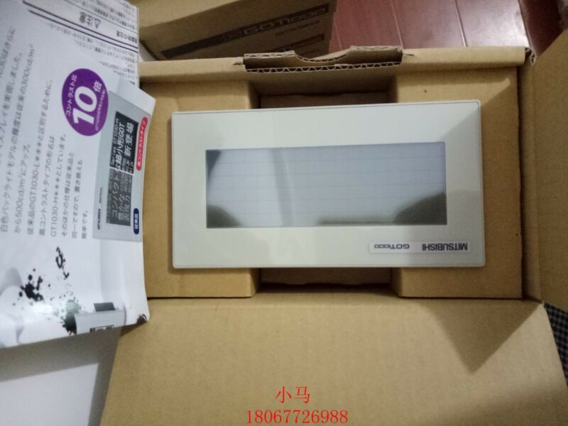 MITSUBISHI GT1030-LWL New In Box 1pcs - Click Image to Close