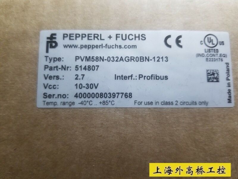 P+F PVM58N-032AGR0BN-1213 New In Box 1PCS