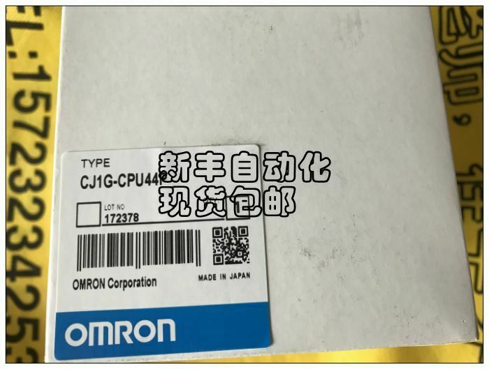 OMORON CJ1G-CPU44P New In Box 1PCS