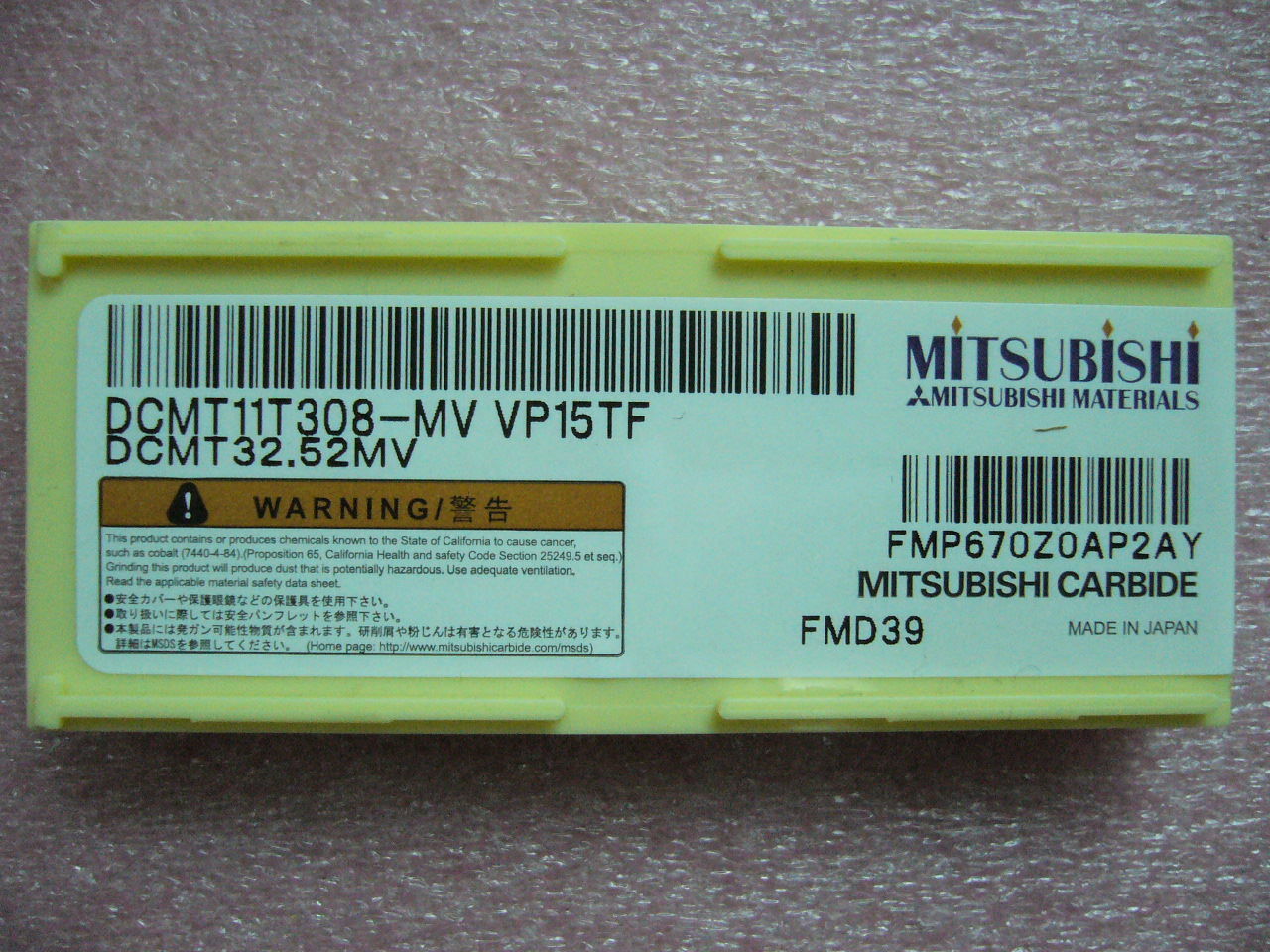 QTY 10x Mitsubishi DCMT32.52MV DCMT11T308-MV VP15TF NEW