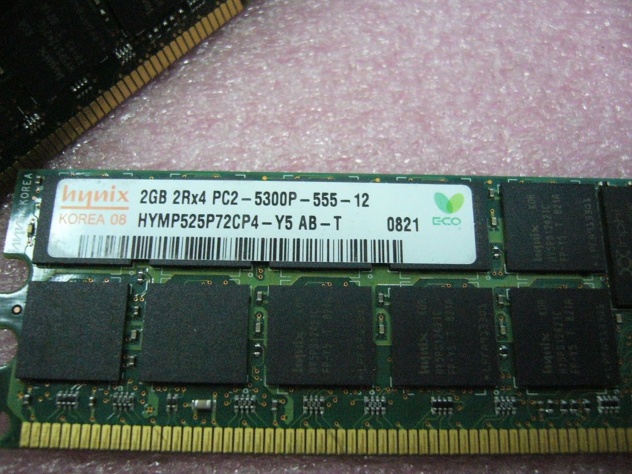 QTY 1x 2GB DDR2 PC2-5300P-555-12 2Rx4 ECC Registered Server memory Hynix - Click Image to Close