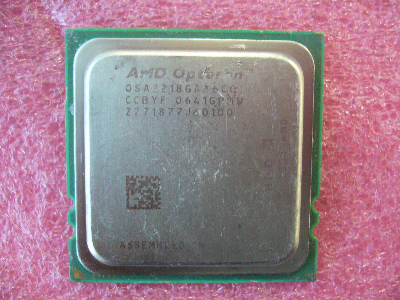 QTY 1x AMD OSA2218GAA6CQ Opteron 2218 2.6 GHz Dual Core CPU Socket F 1207