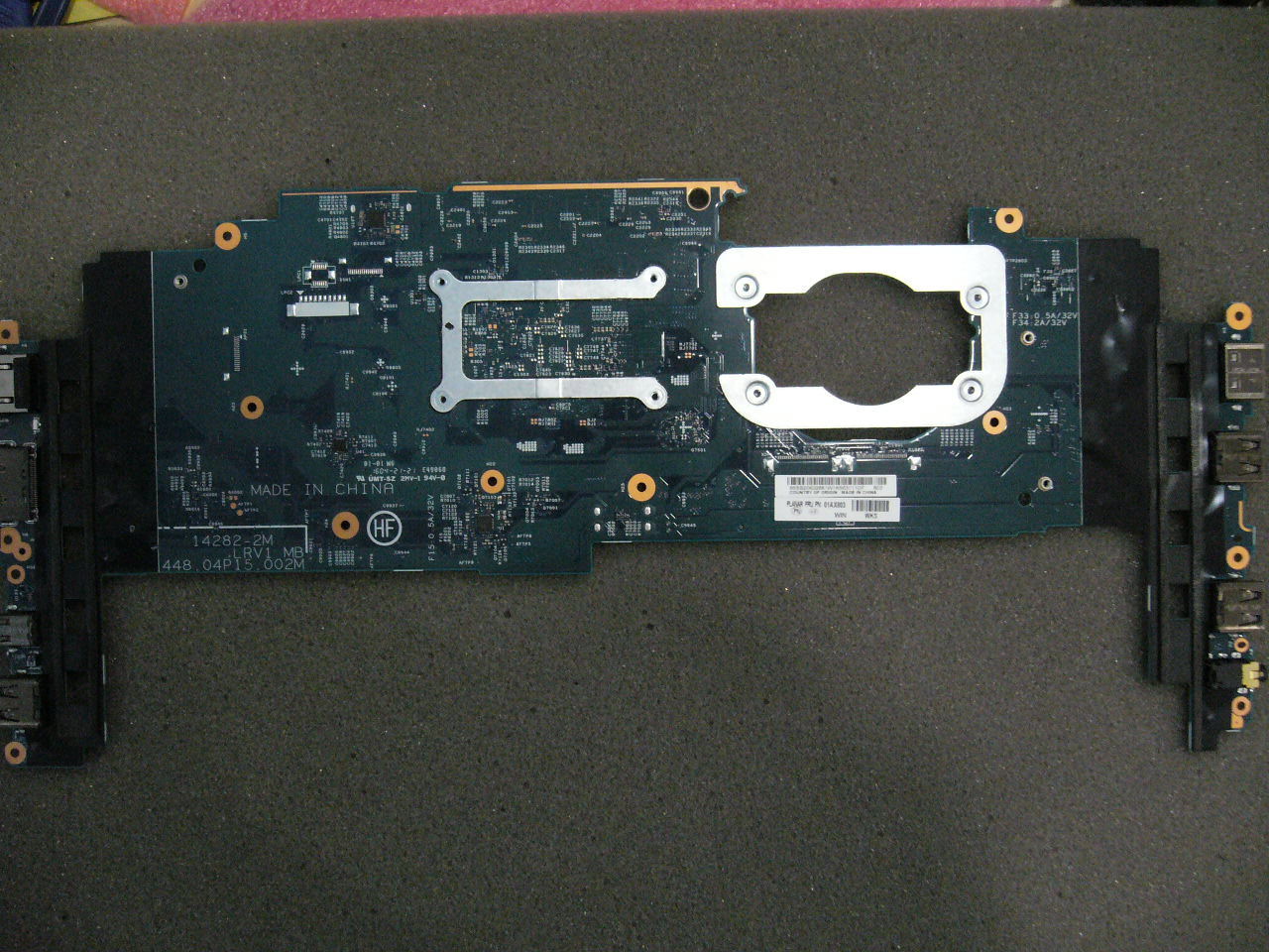 QTY 1x Lenovo Thinkpad X1 Carbon Gen 4 motherboard i5-6200U 4GB X1C - zum Schließen ins Bild klicken