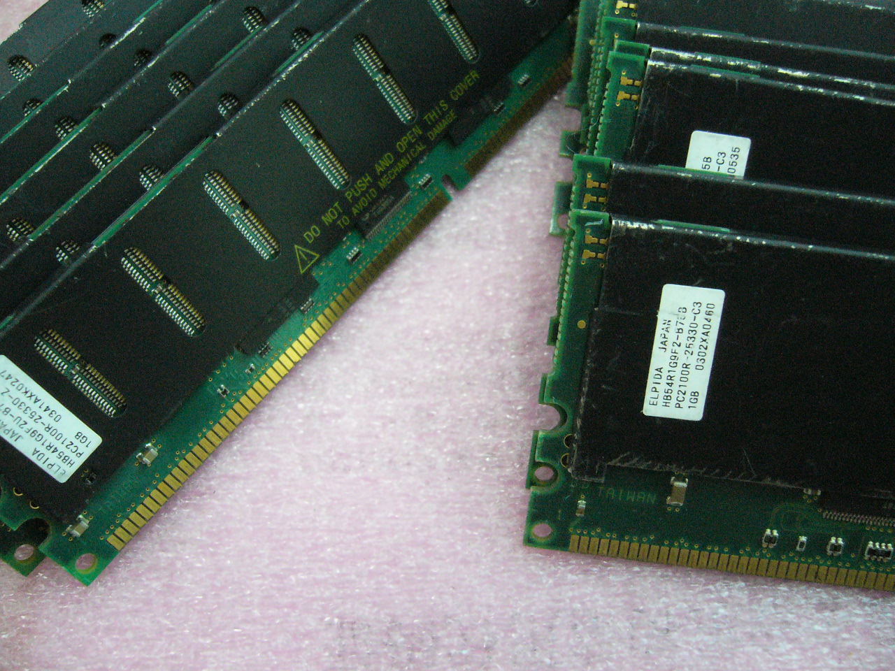 QTY 1x 1GB Elpida DDR 266,PC2100R ECC Registered Server memory