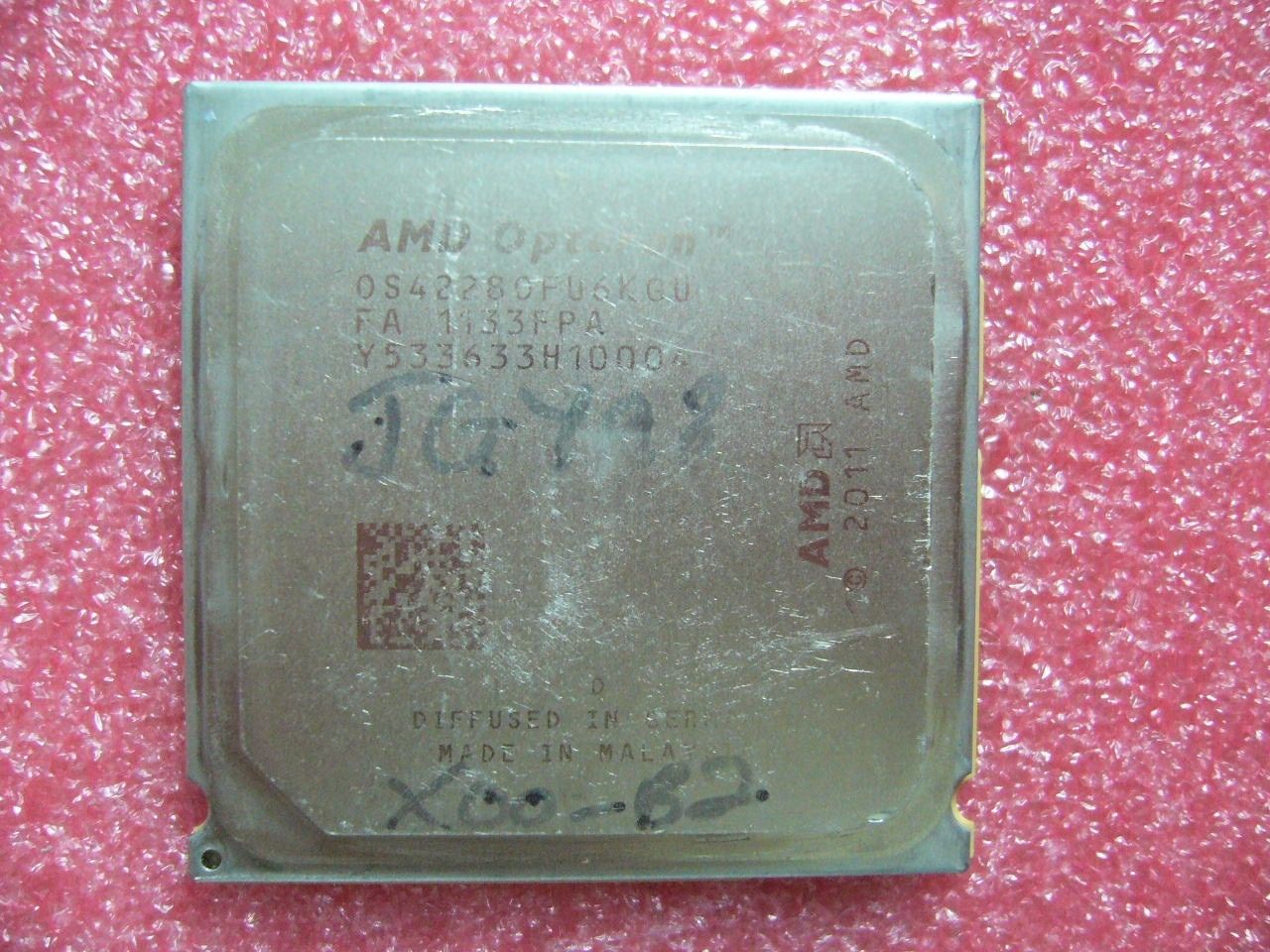 QTY 1x AMD Opteron 4228 HE 2.8 GHz Six Core (OS4228OFU6KGU) CPU Socket C32