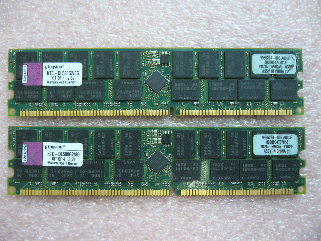 QTY 1x 2GB Module Kingston KTC-DL580G2/8G PC-1600R ECC Registered Server memory