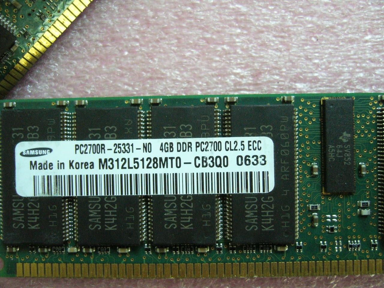 QTY 1x 4GB DDR PC2700R ECC Registered Server memory HP PN 413153-861 - zum Schließen ins Bild klicken