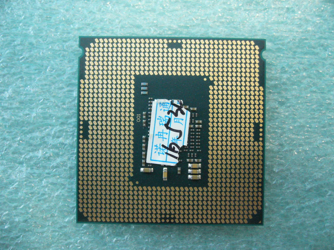 QTY 1x Intel CPU G3900 Dual-Cores 2.8Ghz 2MB LGA1151 SR2HV TDP 51W - zum Schließen ins Bild klicken