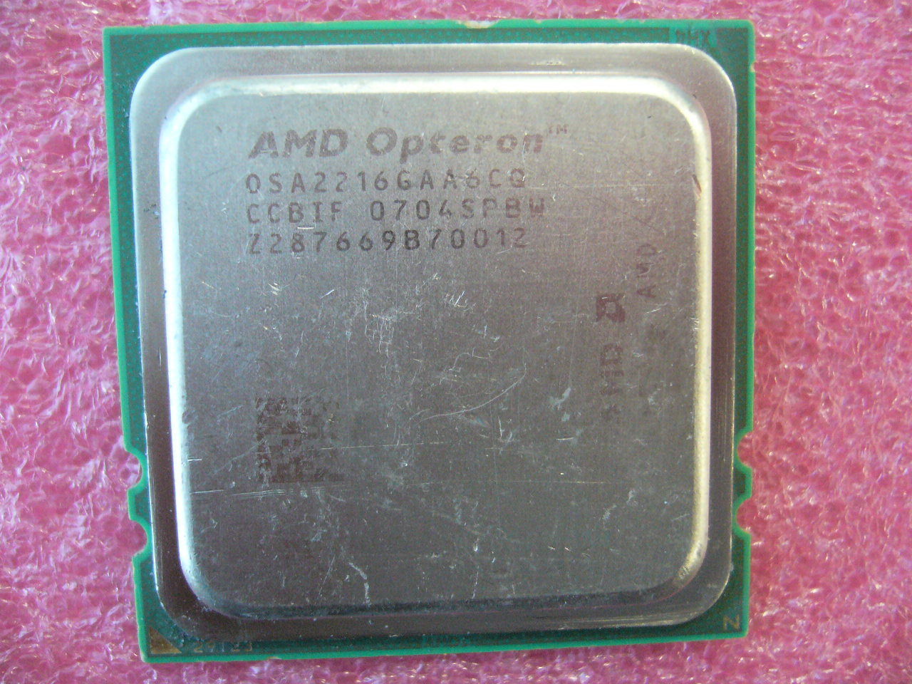 QTY 1x AMD OSA2216GAA6CQ Opteron 2216 2.4 GHz Dual Core CPU Socket F 1207