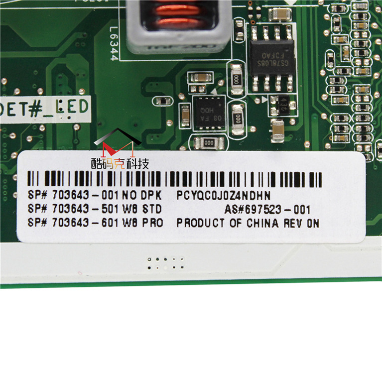inspiron 546 546S Motherboard 780G HDMI F896N - zum Schließen ins Bild klicken
