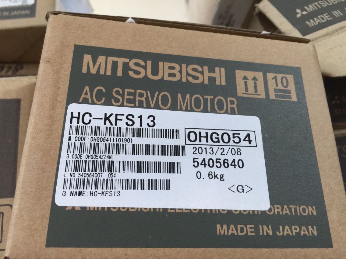 MITSUBISHI AC SERVO MOTOR HC-KFS13 HCKFS13 NEW - zum Schließen ins Bild klicken