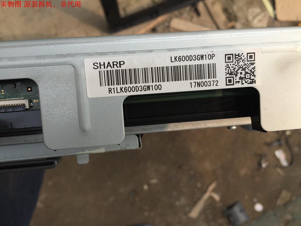 Original Sharp LCD-60E77A Main board QPWBXF400WJN2 DUNTKF400WE - Click Image to Close