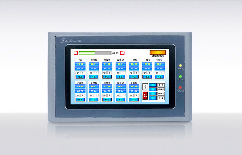 SK-050HS Samkoon HMI Touch Screen 5 INCH with Ethernet replace SK-050AS