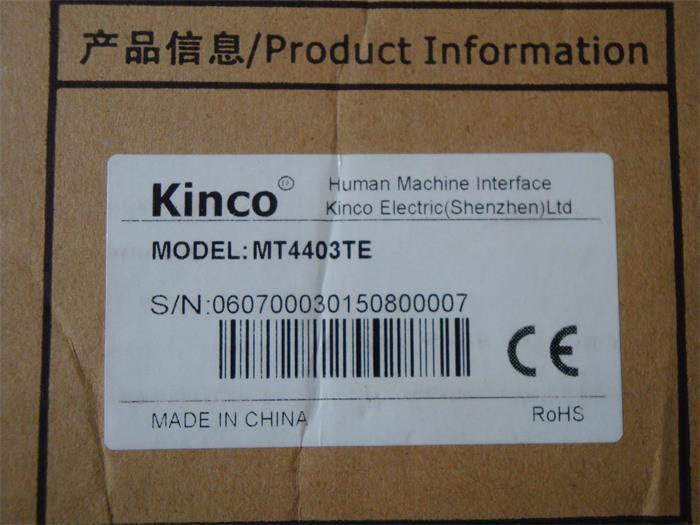 MT4403TE Kinco HMI Touch Screen 8inch 800*600 Ethernet new in box - zum Schließen ins Bild klicken