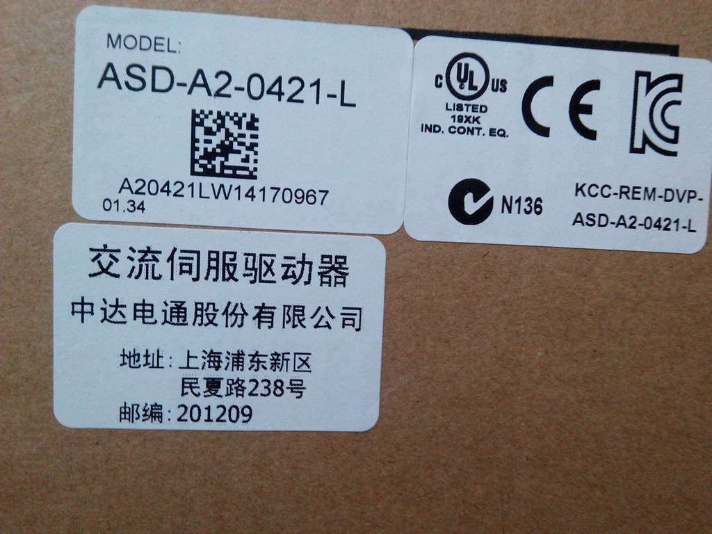 ECMA-C10604RS+ASD-A2-0421-L DELTA AC servo motor driver kit 0.4kw 3000rpm